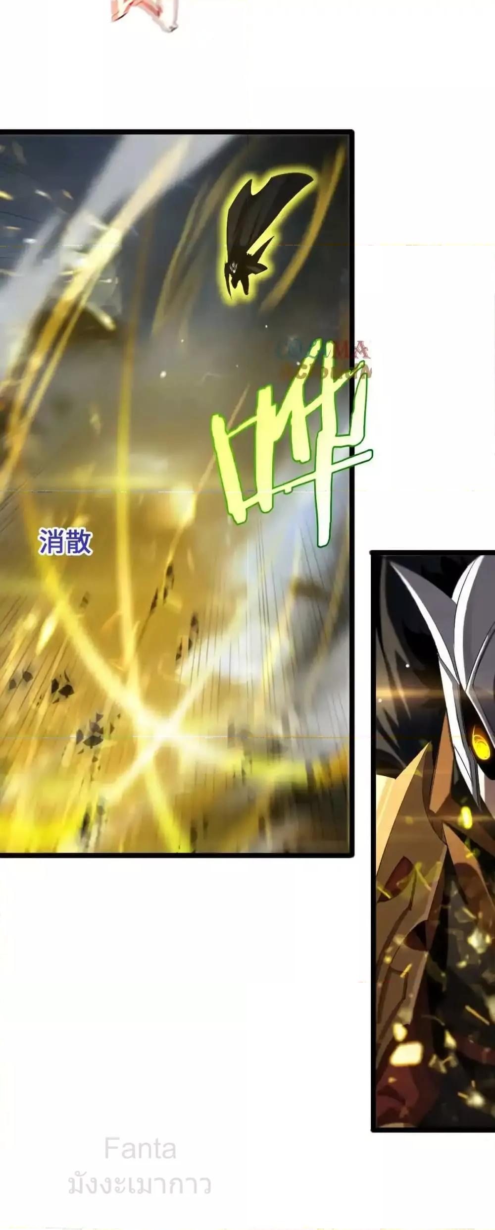 Manga-lc-com อ่านมังงะ อ่านการ์ตูน ออนไลน์ ฟรี World’sApocaly ตอนที่ 1 2 3 4 5 6 7 8 9 10 11 12 13 14 ฟรี ไม่มีโฆษณา Manga-lc - อ่าน มังงะ อ่าน การ์ตูน ออนไลน์ อ่านมังงะ ฟรี