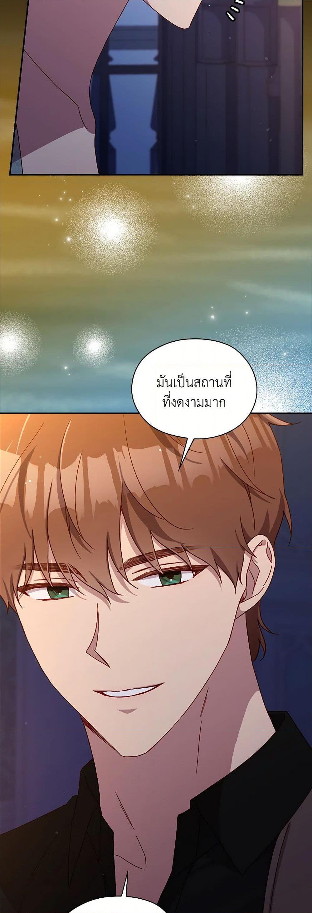 Manga-lc-com อ่านมังงะ อ่านการ์ตูน ออนไลน์ ฟรี Surviving As A Maid ตอนที่ 1 2 3 4 5 6 7 8 9 10 11 12 13 14 ฟรี ไม่มีโฆษณา Manga-lc - อ่าน มังงะ อ่าน การ์ตูน ออนไลน์ อ่านมังงะ ฟรี