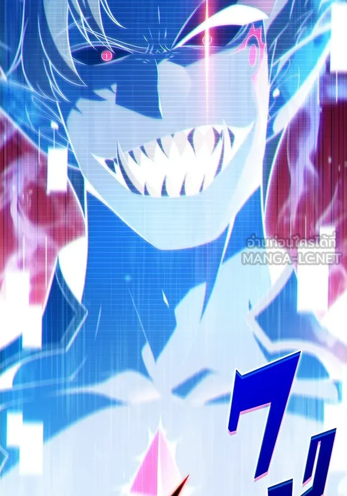 ผู้เล่นหน้าใหม่เลเวลแมกซ์ ตอนที่ 236 สงครามในชั้น (1) รูปที่ 6