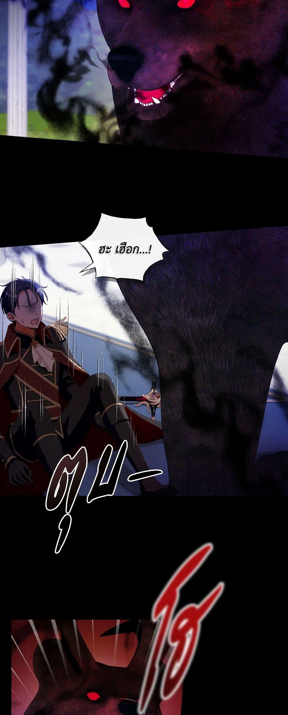 Manga-lc-com อ่านมังงะ อ่านการ์ตูน ออนไลน์ ฟรี I Will Remove Them From My Life ตอนที่ 1 2 3 4 5 6 7 8 9 10 11 12 13 14 ฟรี ไม่มีโฆษณา Manga-lc - อ่าน มังงะ อ่าน การ์ตูน ออนไลน์ อ่านมังงะ ฟรี