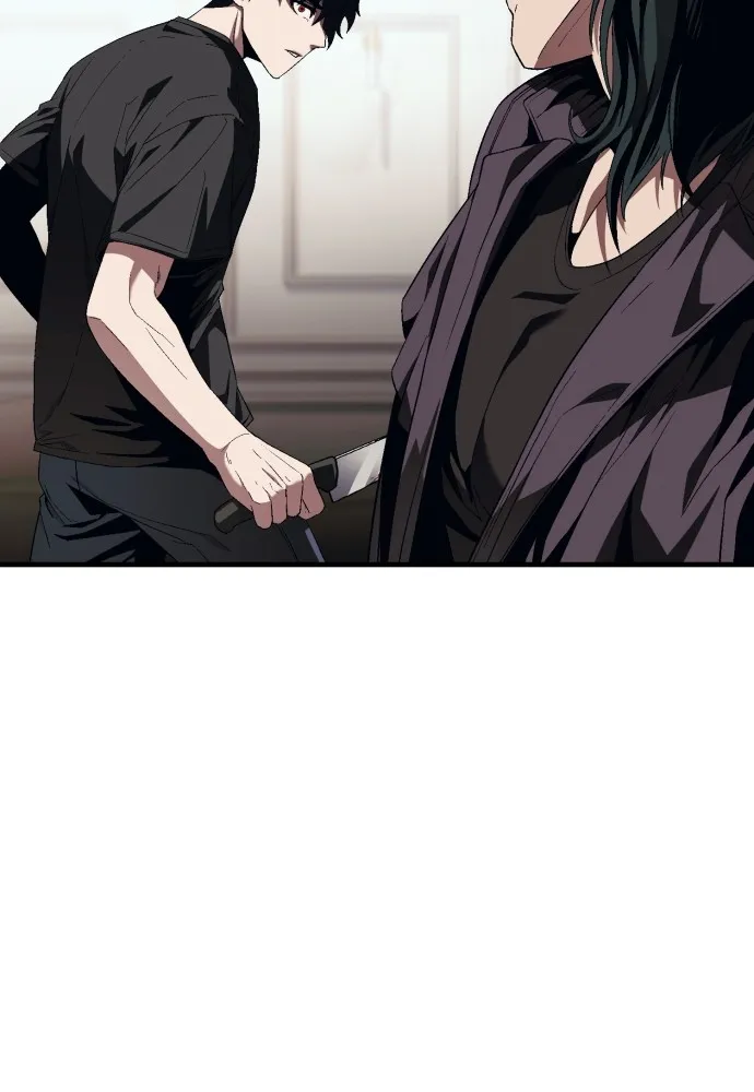 สนิมเชือดเลือดสาด ตอนที่ 13 รูปที่ 139