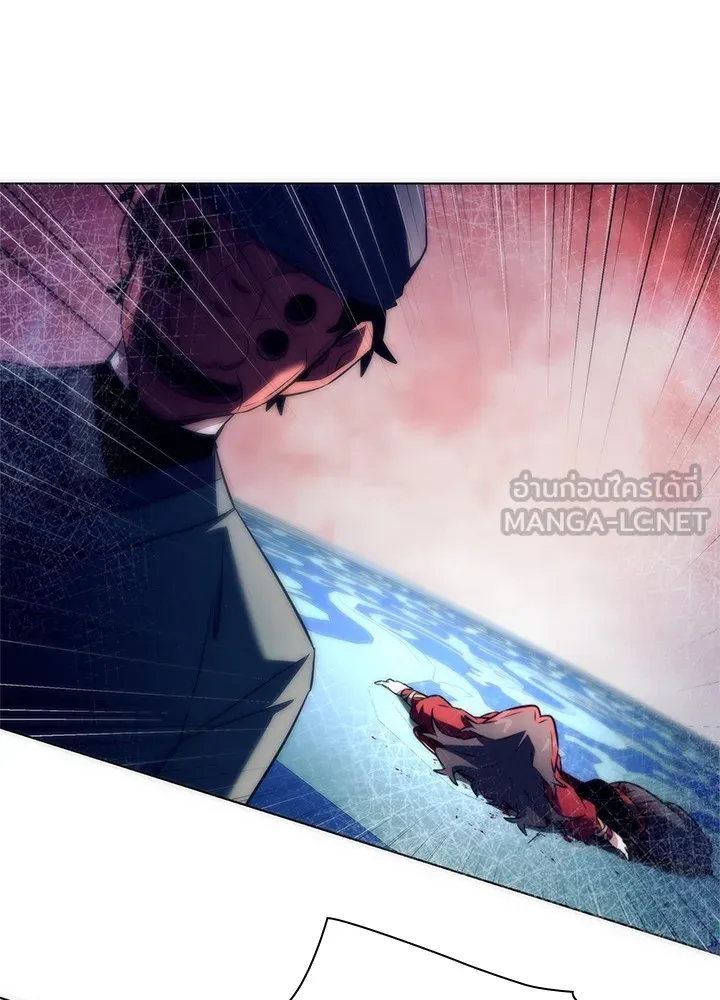 คืนแห่งโทแกบี ตอนที่ 47 รูปที่ 93