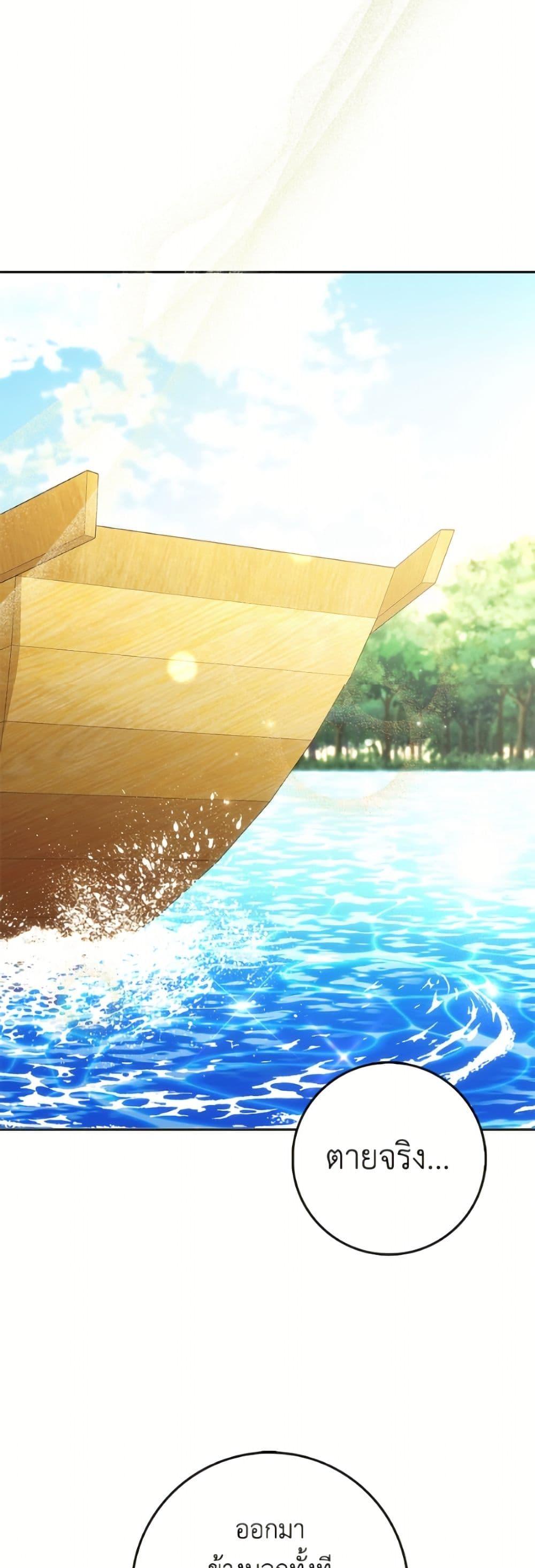 Manga-lc-com อ่านมังงะ อ่านการ์ตูน ออนไลน์ ฟรี Cinderella Disappeared ตอนที่ 1 2 3 4 5 6 7 8 9 10 11 12 13 14 ฟรี ไม่มีโฆษณา Manga-lc - อ่าน มังงะ อ่าน การ์ตูน ออนไลน์ อ่านมังงะ ฟรี