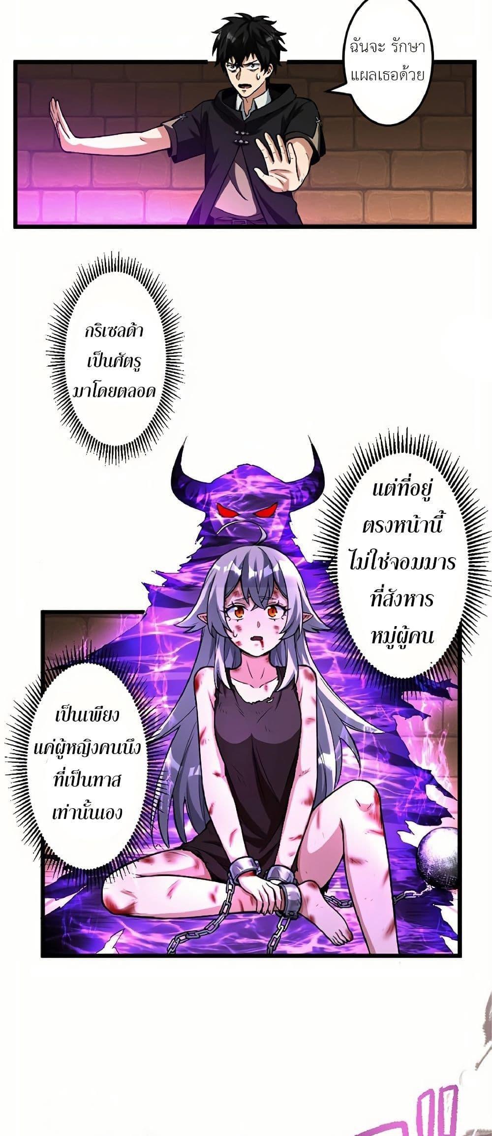 Manga-lc-com อ่านมังงะ อ่านการ์ตูน ออนไลน์ ฟรี Kiraware no Yarinaoshi ~ Yuusha ni Uragirare, Ryou Omoidatta Seijo to Inochi o Ubawareta Ore, Kako ni Modotte Subete o… ตอนที่ 1 2 3 4 5 6 7 8 9 10 11 12 13 14 ฟรี ไม่มีโฆษณา Manga-lc - อ่าน มังงะ อ่าน การ์ตูน ออนไลน์ อ่านมังงะ ฟรี