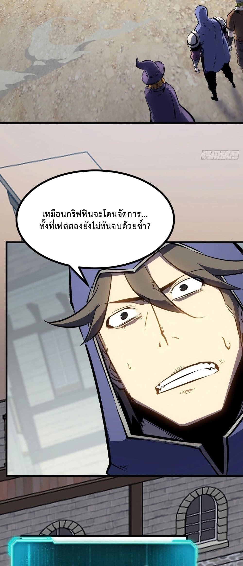 Manga-lc-com อ่านมังงะ อ่านการ์ตูน ออนไลน์ ฟรี Rebirth of the Super Battle God ตอนที่ 1 2 3 4 5 6 7 8 9 10 11 12 13 14 ฟรี ไม่มีโฆษณา Manga-lc - อ่าน มังงะ อ่าน การ์ตูน ออนไลน์ อ่านมังงะ ฟรี