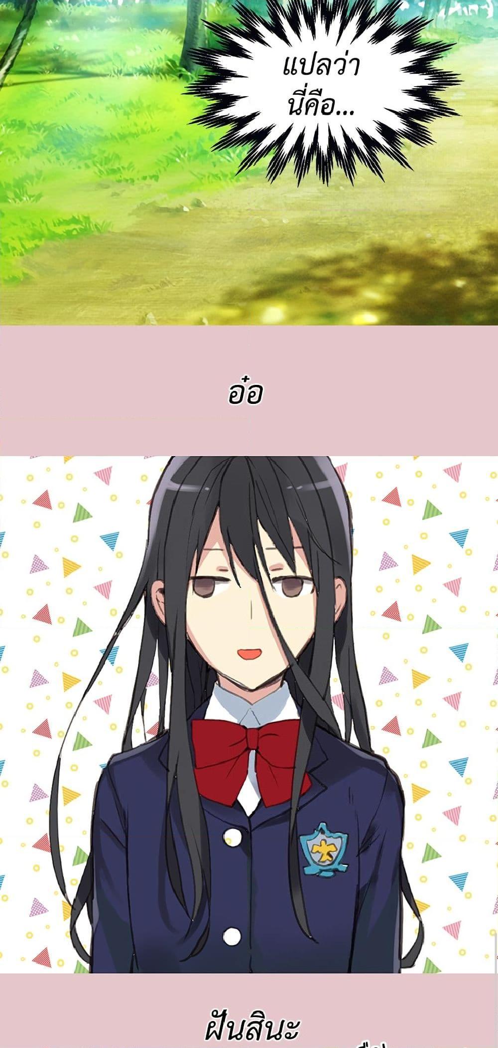 Manga-lc-com อ่านมังงะ อ่านการ์ตูน ออนไลน์ ฟรี Isekai Empress ตอนที่ 1 2 3 4 5 6 7 8 9 10 11 12 13 14 ฟรี ไม่มีโฆษณา Manga-lc - อ่าน มังงะ อ่าน การ์ตูน ออนไลน์ อ่านมังงะ ฟรี