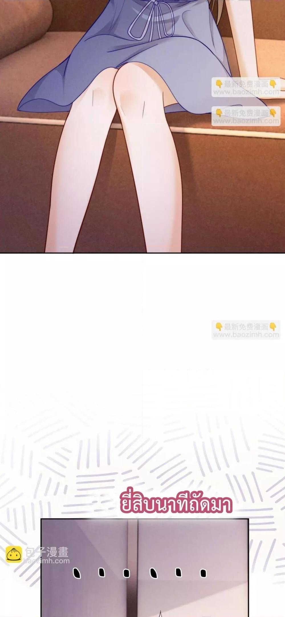 Manga-lc-com อ่านมังงะ อ่านการ์ตูน ออนไลน์ ฟรี BillionaireCEO ตอนที่ 1 2 3 4 5 6 7 8 9 10 11 12 13 14 ฟรี ไม่มีโฆษณา Manga-lc - อ่าน มังงะ อ่าน การ์ตูน ออนไลน์ อ่านมังงะ ฟรี