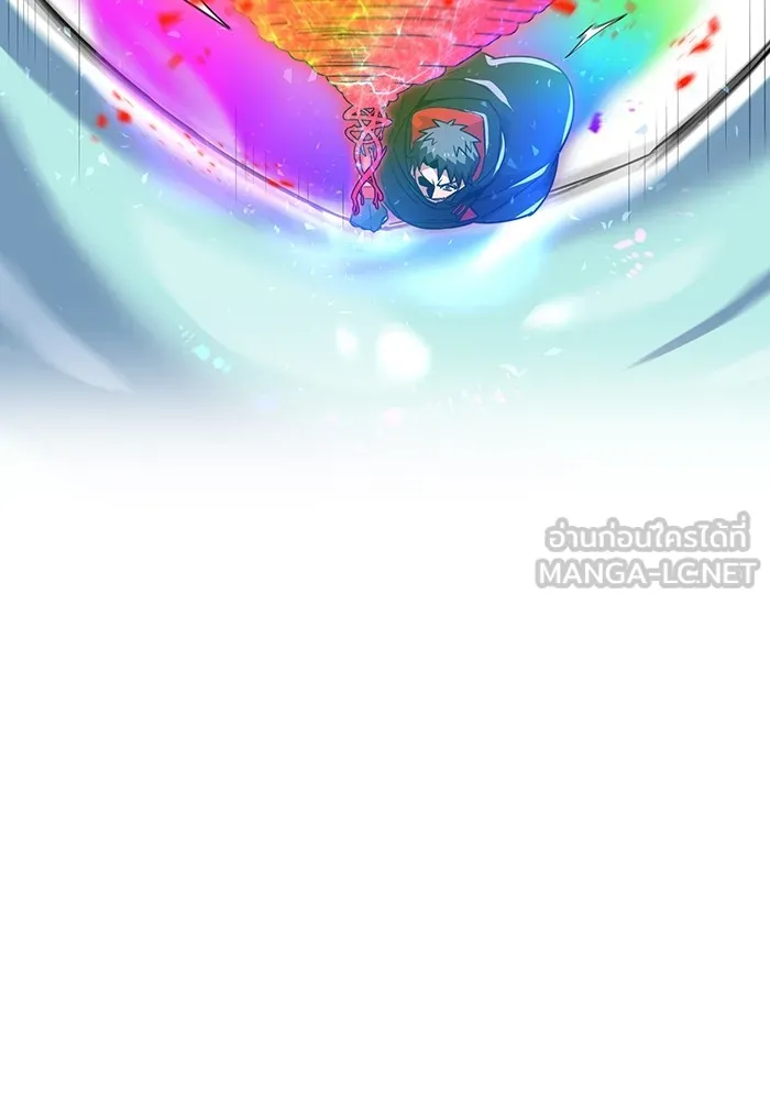 เพลเยอร์เลือดเทวะ ตอนที่ 18 สเตจ  น้ำตกแก้ว รูปที่ 138