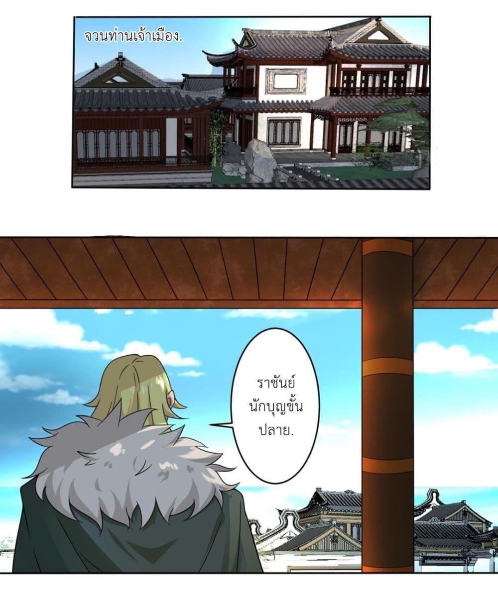 Manga-lc-com อ่านมังงะ อ่านการ์ตูน ออนไลน์ ฟรี Magic Fairy ปรัมปราแห่งเวทมนตร์ ตอนที่ 1 2 3 4 5 6 7 8 9 10 11 12 13 14 ฟรี ไม่มีโฆษณา Manga-lc - อ่าน มังงะ อ่าน การ์ตูน ออนไลน์ อ่านมังงะ ฟรี