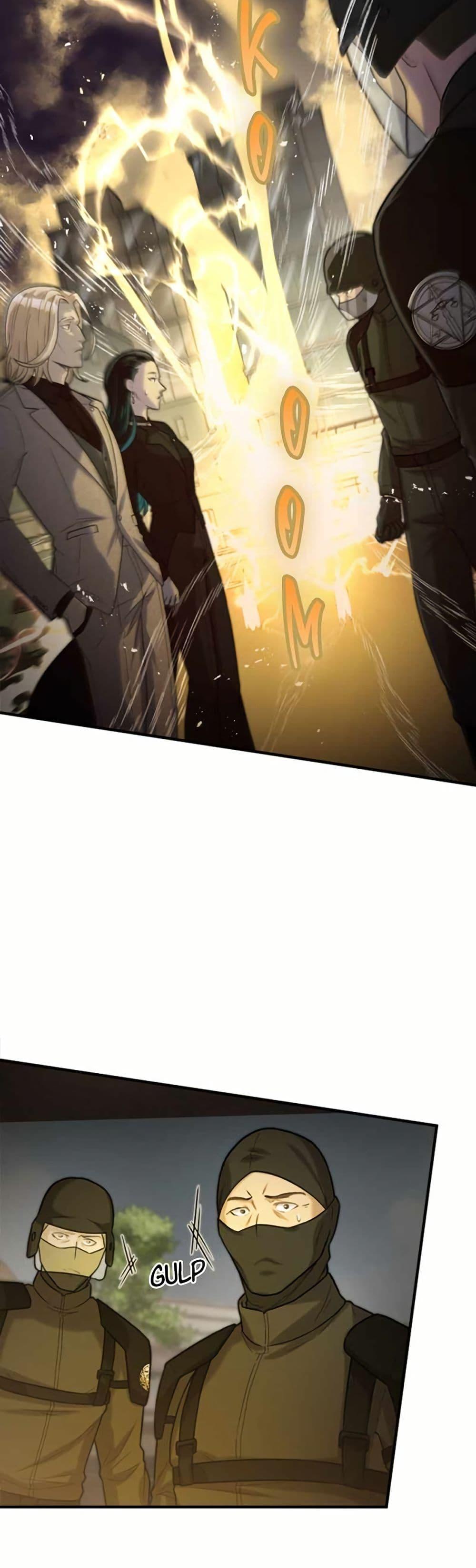 Manga-lc-com อ่านมังงะ อ่านการ์ตูน ออนไลน์ ฟรี Paranoid Mage ตอนที่ 1 2 3 4 5 6 7 8 9 10 11 12 13 14 ฟรี ไม่มีโฆษณา Manga-lc - อ่าน มังงะ อ่าน การ์ตูน ออนไลน์ อ่านมังงะ ฟรี