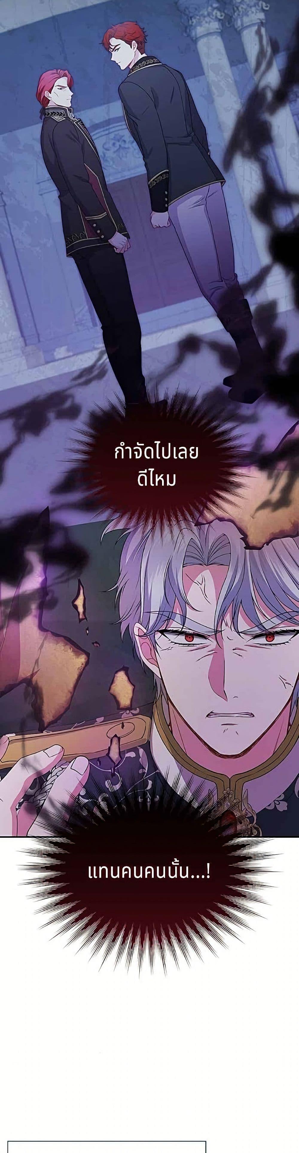 Manga-lc-com อ่านมังงะ อ่านการ์ตูน ออนไลน์ ฟรี His Recovery Magic Worked Too Well! ตอนที่ 1 2 3 4 5 6 7 8 9 10 11 12 13 14 ฟรี ไม่มีโฆษณา Manga-lc - อ่าน มังงะ อ่าน การ์ตูน ออนไลน์ อ่านมังงะ ฟรี