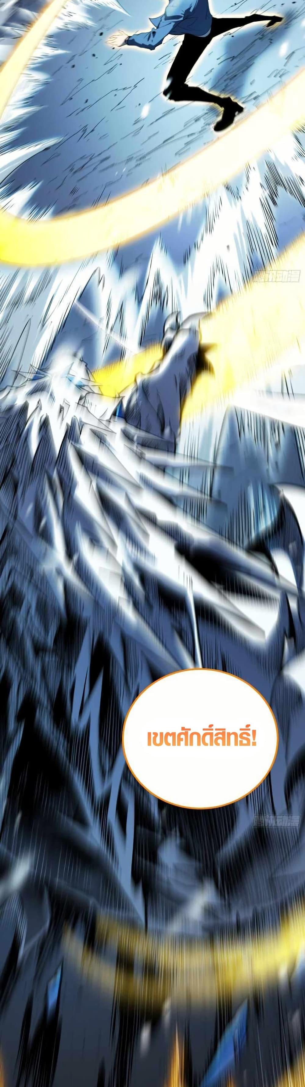 Manga-lc-com อ่านมังงะ อ่านการ์ตูน ออนไลน์ ฟรี Full-Time Awakening ตอนที่ 1 2 3 4 5 6 7 8 9 10 11 12 13 14 ฟรี ไม่มีโฆษณา Manga-lc - อ่าน มังงะ อ่าน การ์ตูน ออนไลน์ อ่านมังงะ ฟรี