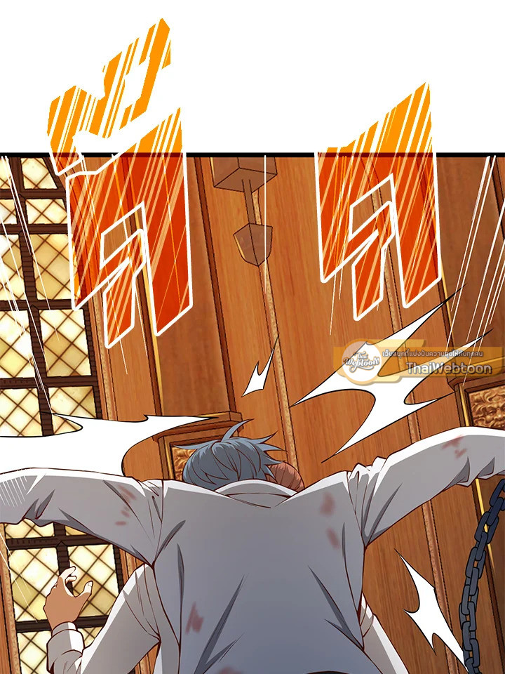 Manga-lc-com อ่านมังงะ อ่านการ์ตูน ออนไลน์ ฟรี The Lord of Coins ตอนที่ 1 2 3 4 5 6 7 8 9 10 11 12 13 14 ฟรี ไม่มีโฆษณา Manga-lc - อ่าน มังงะ อ่าน การ์ตูน ออนไลน์ อ่านมังงะ ฟรี