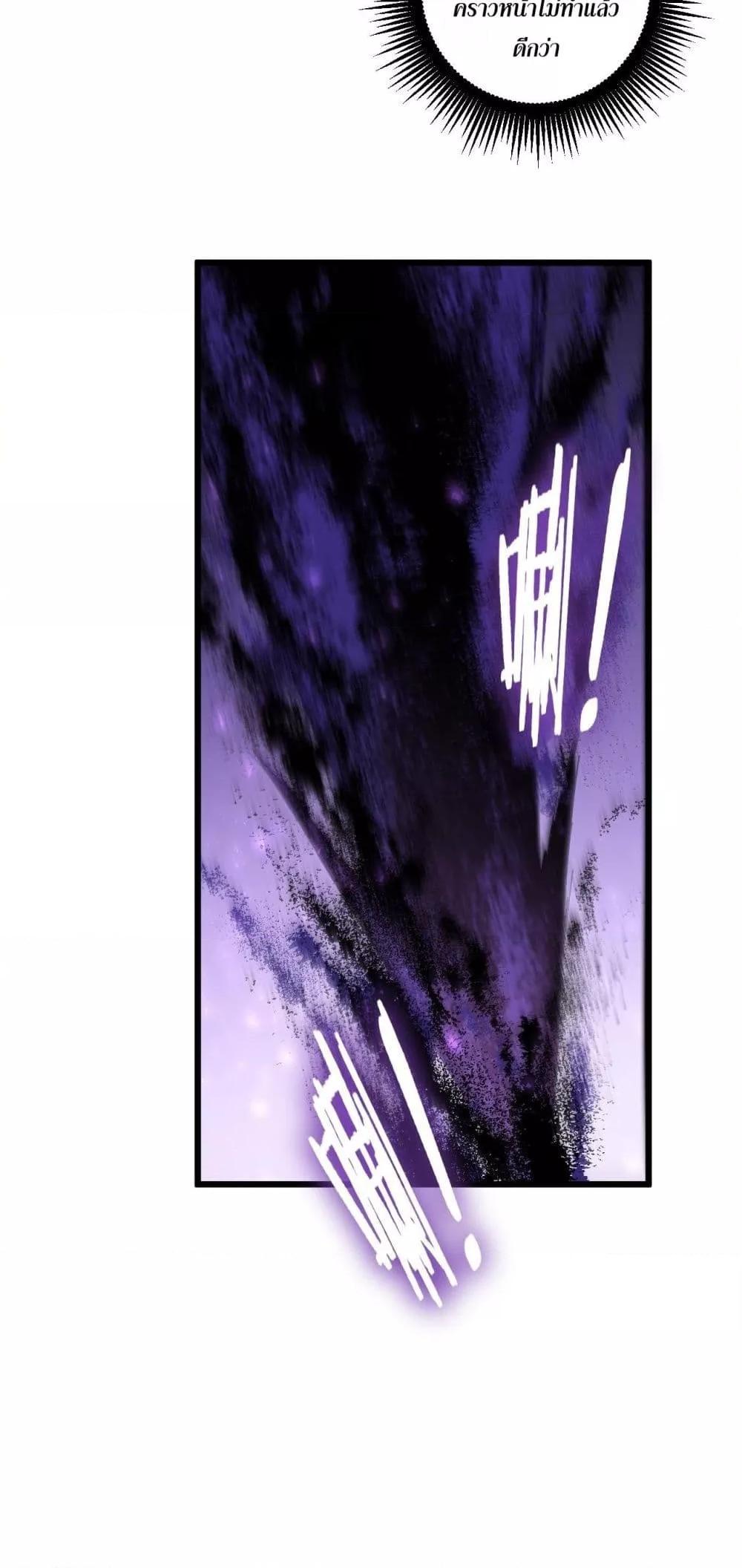 Manga-lc-com อ่านมังงะ อ่านการ์ตูน ออนไลน์ ฟรี SupremeZergLo ตอนที่ 1 2 3 4 5 6 7 8 9 10 11 12 13 14 ฟรี ไม่มีโฆษณา Manga-lc - อ่าน มังงะ อ่าน การ์ตูน ออนไลน์ อ่านมังงะ ฟรี