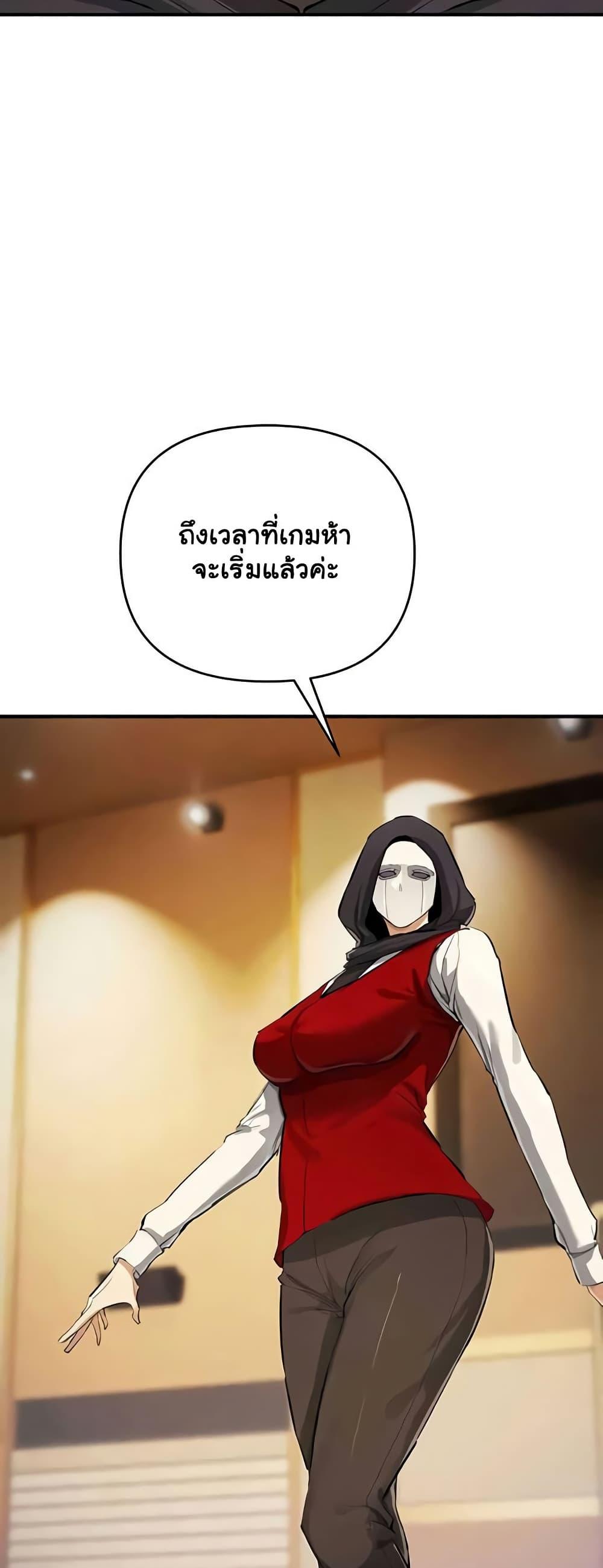 Doujin-Lc- อ่าน โดจิน มังฮวา เกาหลี ญี่ปุ่น จีน แปลไทย Greed Game ตอนที่ 1 2 3 4 5 6 7 8 9 10 11 12 13 14 ฟรี ไม่มีโฆษณา อ่าน โดจิน Manhwa เกาหลี ญี่ปุ่น จีน เรามีครบ คัดมาให้เน้นๆ โดจิน 18+ รับประกันความฟินโดย  Doujin Lc