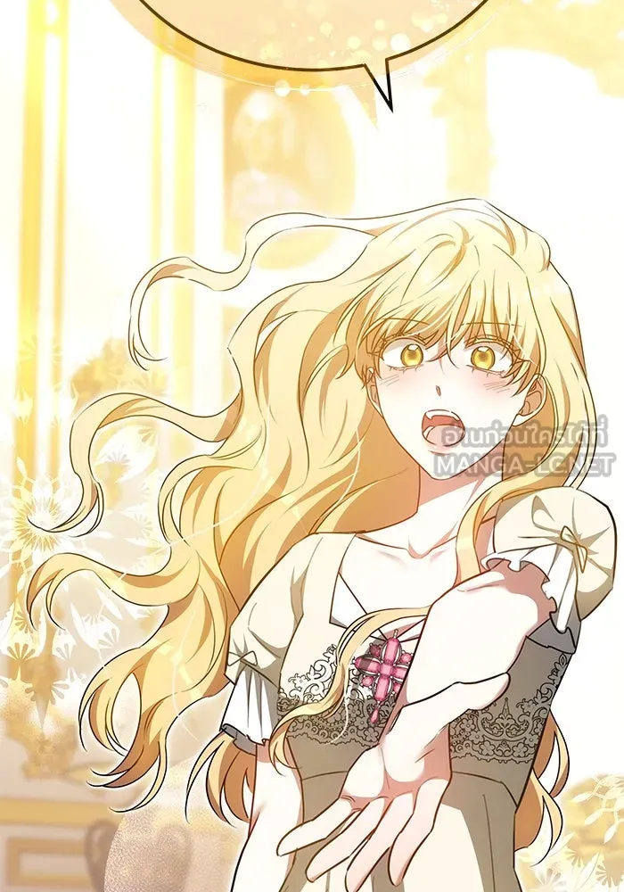 เหตุผลที่ฉันนอกใจ ตอนที่ 72 รูปที่ 108