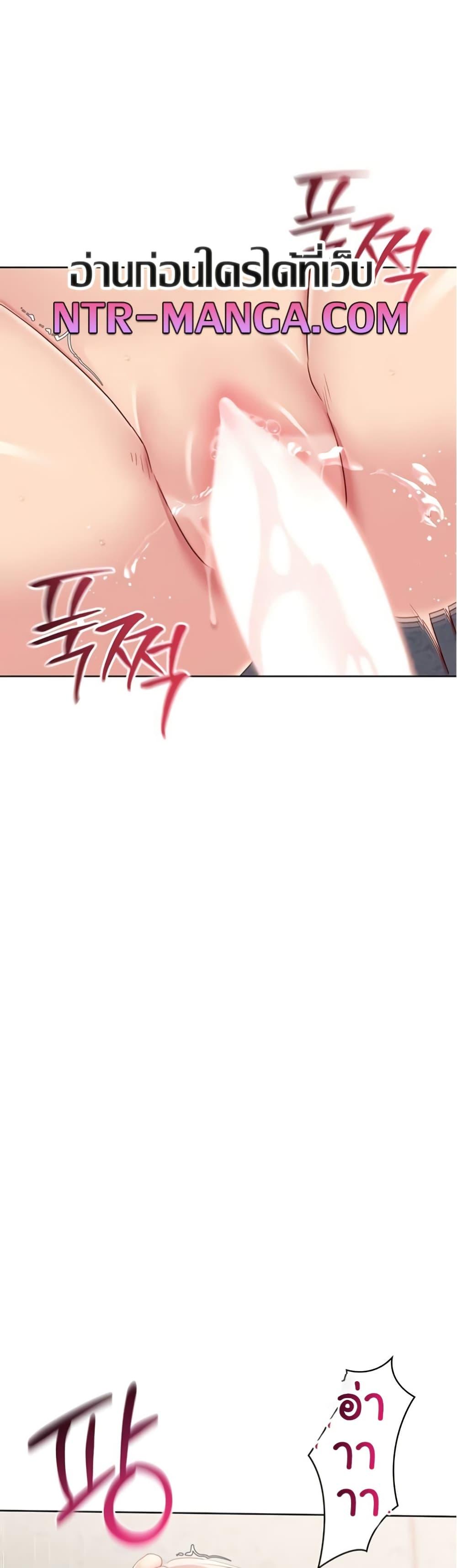 Doujin-Lc- อ่าน โดจิน มังฮวา เกาหลี ญี่ปุ่น จีน แปลไทย Set Up ตอนที่ 1 2 3 4 5 6 7 8 9 10 11 12 13 14 ฟรี ไม่มีโฆษณา อ่าน โดจิน Manhwa เกาหลี ญี่ปุ่น จีน เรามีครบ คัดมาให้เน้นๆ โดจิน 18+ รับประกันความฟินโดย  Doujin Lc