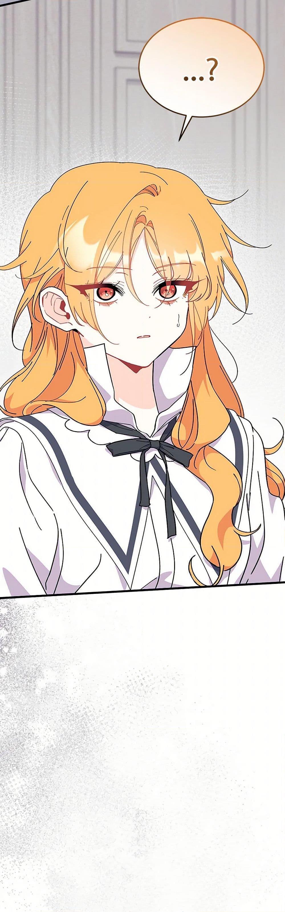 Manga-lc-com อ่านมังงะ อ่านการ์ตูน ออนไลน์ ฟรี I Don’t Want To Be a Magpie Bridge ตอนที่ 1 2 3 4 5 6 7 8 9 10 11 12 13 14 ฟรี ไม่มีโฆษณา Manga-lc - อ่าน มังงะ อ่าน การ์ตูน ออนไลน์ อ่านมังงะ ฟรี