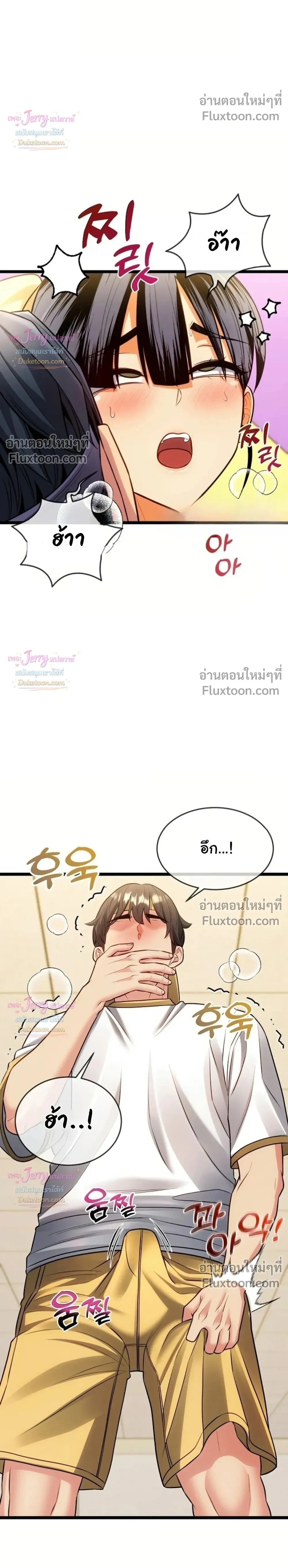 Doujin-Lc- อ่าน โดจิน มังฮวา เกาหลี ญี่ปุ่น จีน แปลไทย A Billion Dollar Girlfriend บททดสอบรัก เกมพันล้าน ตอนที่ 1 2 3 4 5 6 7 8 9 10 11 12 13 14 ฟรี ไม่มีโฆษณา อ่าน โดจิน Manhwa เกาหลี ญี่ปุ่น จีน เรามีครบ คัดมาให้เน้นๆ โดจิน 18+ รับประกันความฟินโดย  Doujin Lc