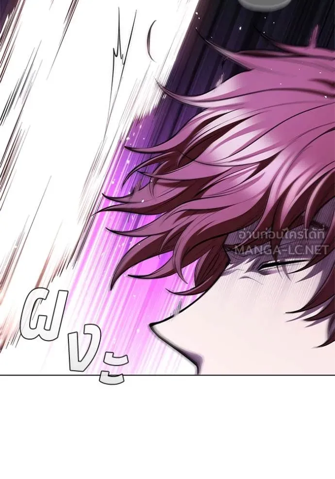 เกิดใหม่ในร่างดยุก ตอนที่ 125 รูปที่ 50