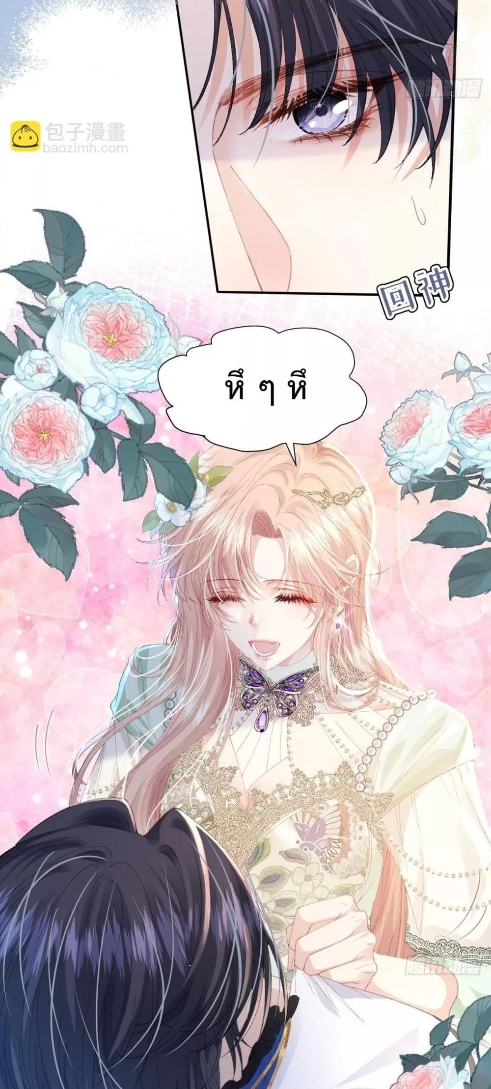 Manga-lc-com อ่านมังงะ อ่านการ์ตูน ออนไลน์ ฟรี ReborntoChoos ตอนที่ 1 2 3 4 5 6 7 8 9 10 11 12 13 14 ฟรี ไม่มีโฆษณา Manga-lc - อ่าน มังงะ อ่าน การ์ตูน ออนไลน์ อ่านมังงะ ฟรี