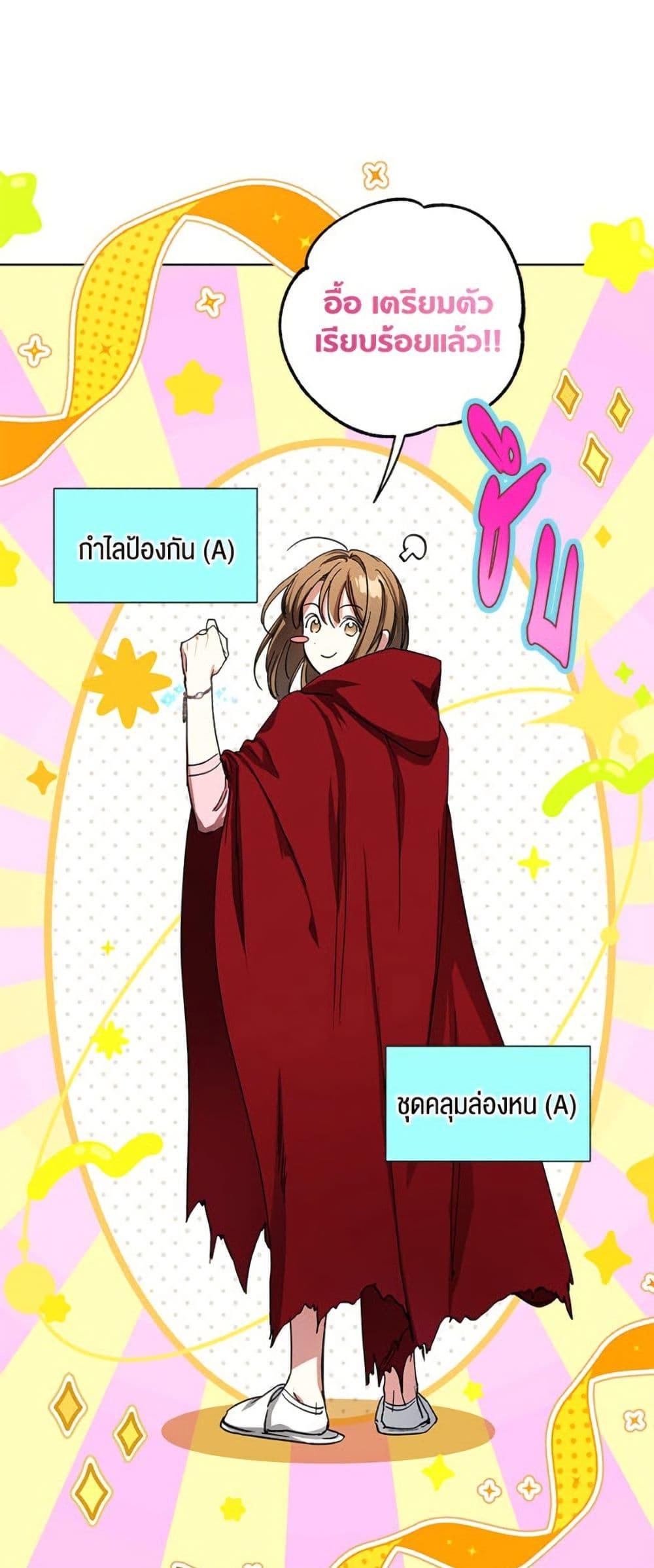 Manga-lc-com อ่านมังงะ อ่านการ์ตูน ออนไลน์ ฟรี The Housekeeper of the Dungeon ตอนที่ 1 2 3 4 5 6 7 8 9 10 11 12 13 14 ฟรี ไม่มีโฆษณา Manga-lc - อ่าน มังงะ อ่าน การ์ตูน ออนไลน์ อ่านมังงะ ฟรี