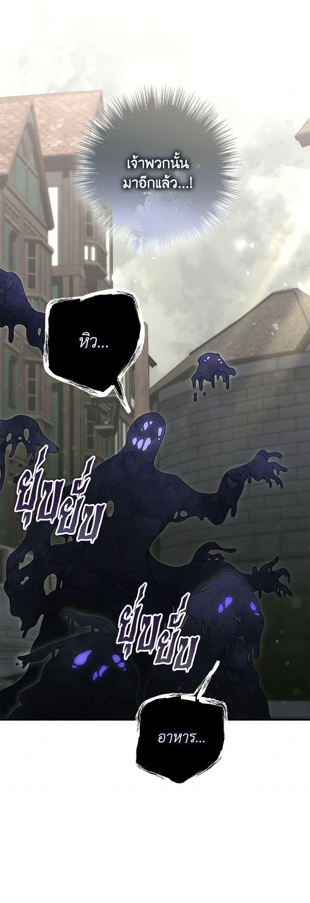 Manga-lc-com อ่านมังงะ อ่านการ์ตูน ออนไลน์ ฟรี Trapped in a Cursed Game, but now with NPCs ตอนที่ 1 2 3 4 5 6 7 8 9 10 11 12 13 14 ฟรี ไม่มีโฆษณา Manga-lc - อ่าน มังงะ อ่าน การ์ตูน ออนไลน์ อ่านมังงะ ฟรี