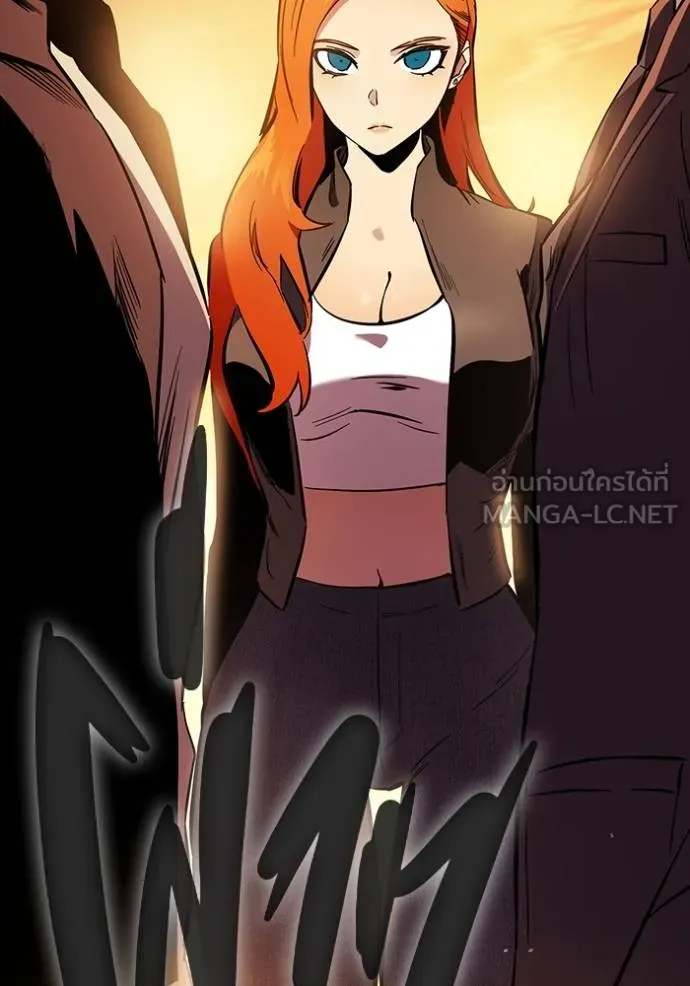 มหาสงครามคนแกร่ง ตอนที่ 35 รูปที่ 75