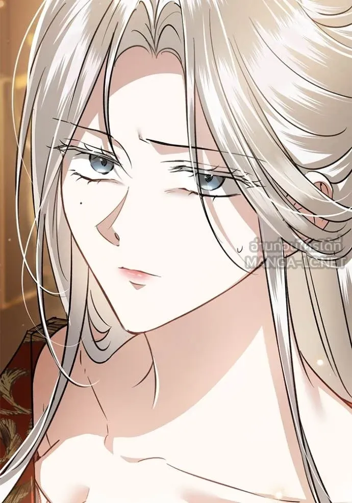 ยามหมาป่าทมิฬ ตอนที่ 69 รูปที่ 45