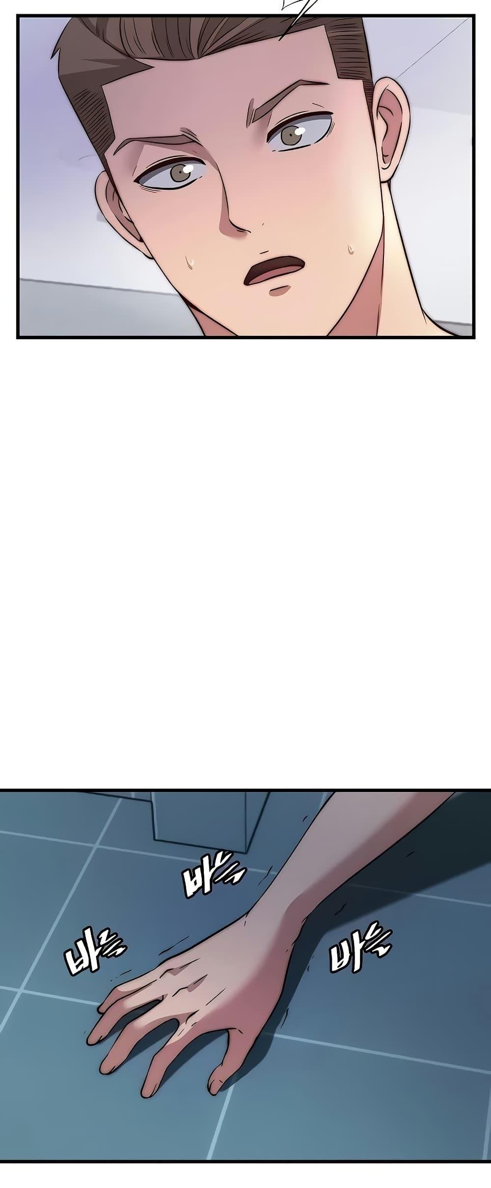 Doujin-Lc- อ่าน โดจิน มังฮวา เกาหลี ญี่ปุ่น จีน แปลไทย A Situation Full ตอนที่ 1 2 3 4 5 6 7 8 9 10 11 12 13 14 ฟรี ไม่มีโฆษณา อ่าน โดจิน Manhwa เกาหลี ญี่ปุ่น จีน เรามีครบ คัดมาให้เน้นๆ โดจิน 18+ รับประกันความฟินโดย  Doujin Lc