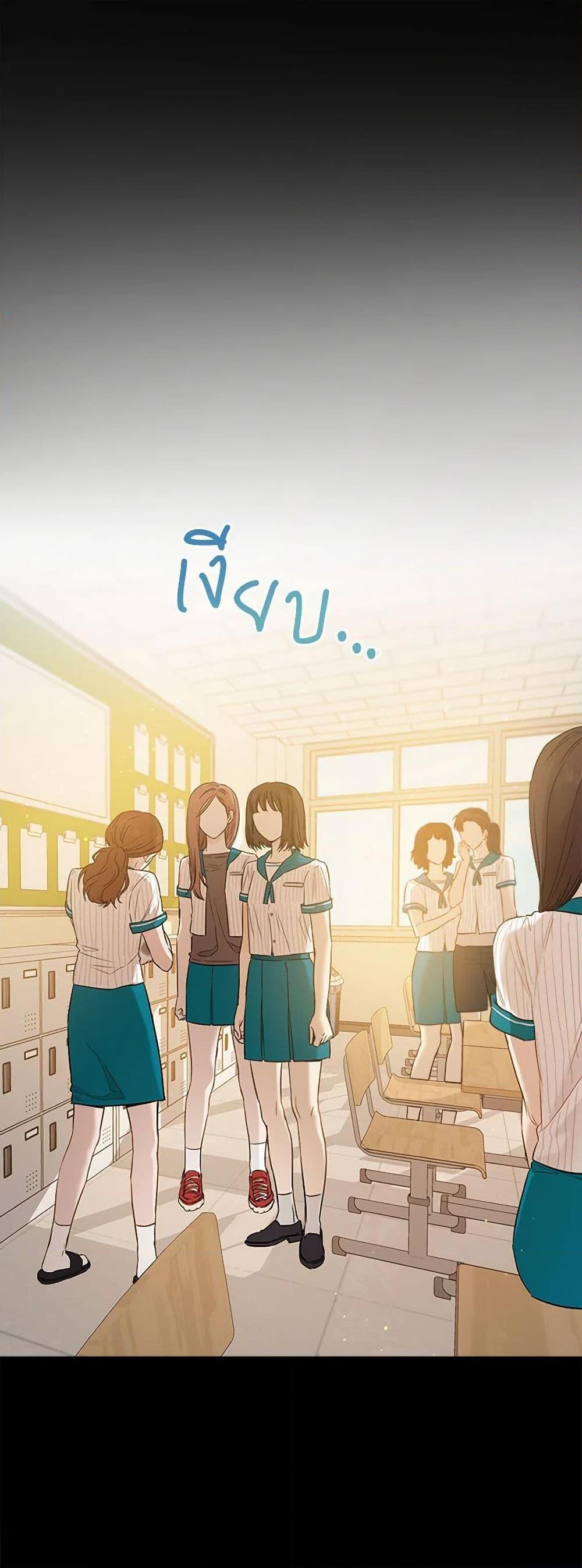 Manga-lc-com อ่านมังงะ อ่านการ์ตูน ออนไลน์ ฟรี The Heiress’s Double Life ตอนที่ 1 2 3 4 5 6 7 8 9 10 11 12 13 14 ฟรี ไม่มีโฆษณา Manga-lc - อ่าน มังงะ อ่าน การ์ตูน ออนไลน์ อ่านมังงะ ฟรี