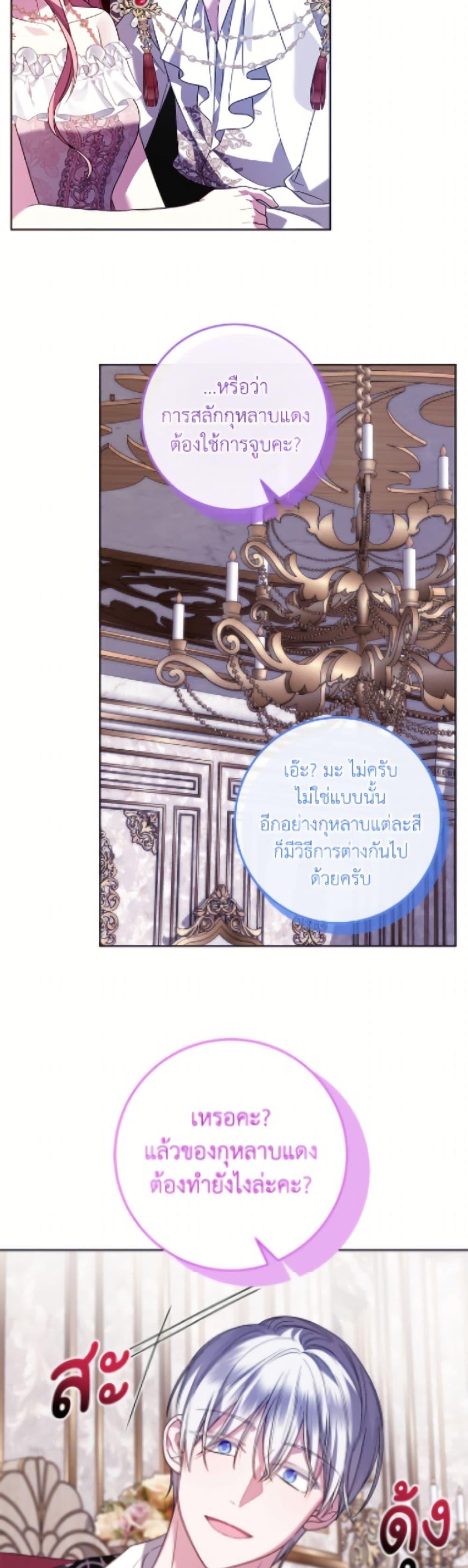 Manga-lc-com อ่านมังงะ อ่านการ์ตูน ออนไลน์ ฟรี I Met the Male Lead in Prison ตอนที่ 1 2 3 4 5 6 7 8 9 10 11 12 13 14 ฟรี ไม่มีโฆษณา Manga-lc - อ่าน มังงะ อ่าน การ์ตูน ออนไลน์ อ่านมังงะ ฟรี