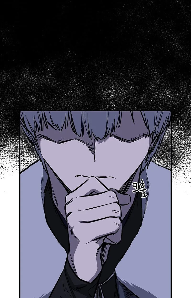 Childhood Friend of the Zenith สหายว_ยเยาว_ของข_าแข_งแกร_งท_ส_ดในใต_หล_า ตอนที่ ตอนที่ 79 รูปที่ 72