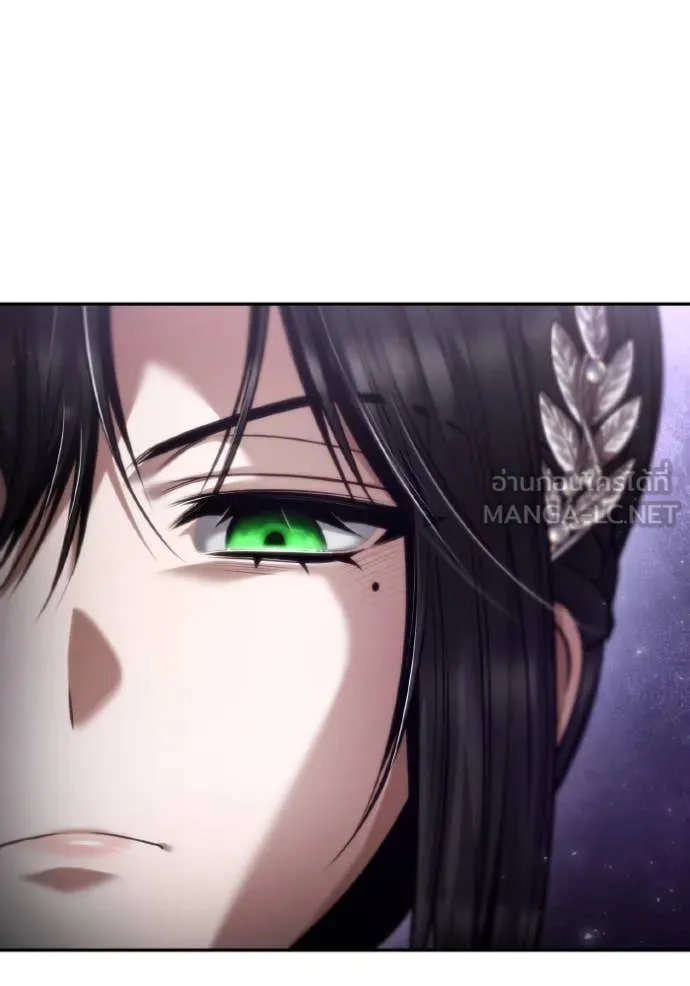 ชาตินี้น้องขอ ตอนที่ 164 รูปที่ 14