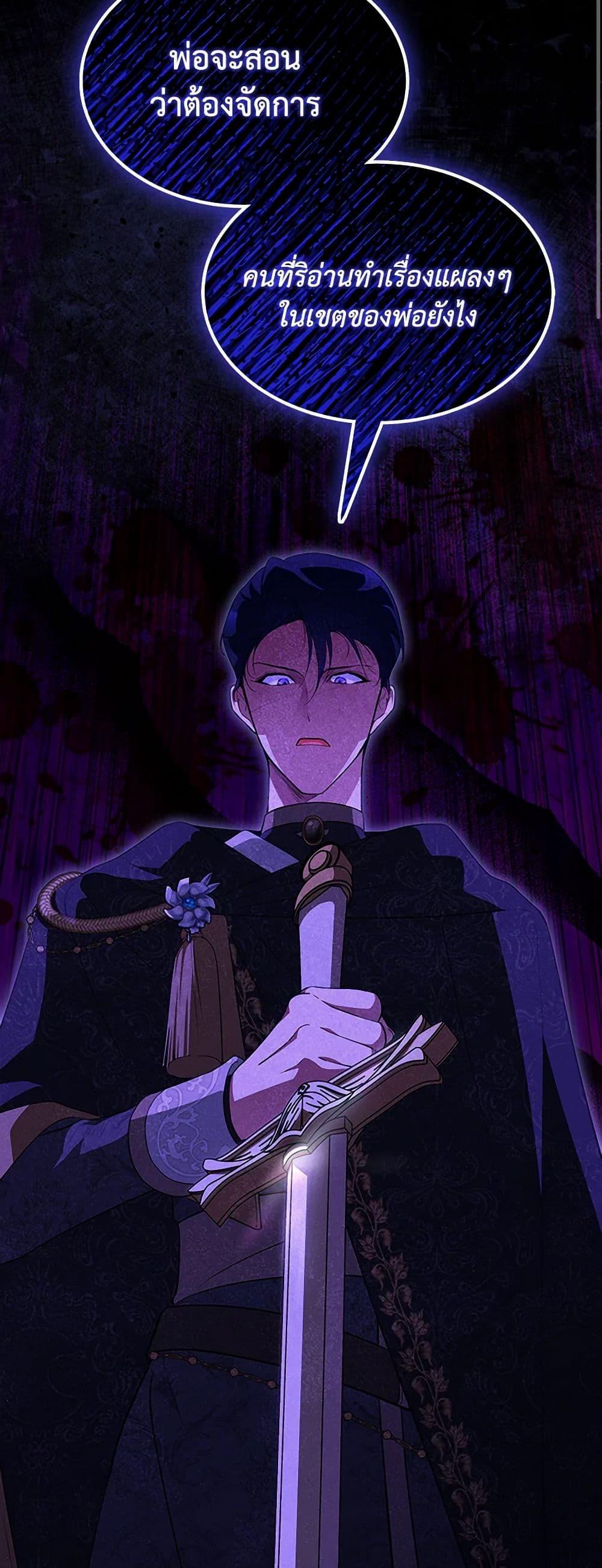 Manga-lc-com อ่านมังงะ อ่านการ์ตูน ออนไลน์ ฟรี Obsessed With Shuelina ตอนที่ 1 2 3 4 5 6 7 8 9 10 11 12 13 14 ฟรี ไม่มีโฆษณา Manga-lc - อ่าน มังงะ อ่าน การ์ตูน ออนไลน์ อ่านมังงะ ฟรี