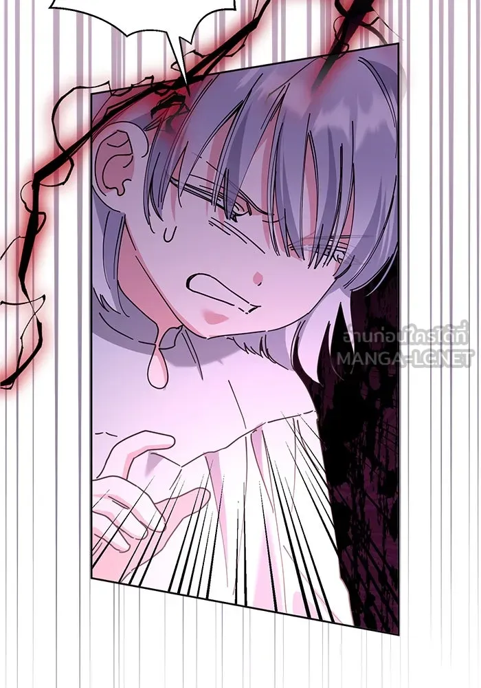 ชีวิตใหม่ในตระกูลมือสังหาร ตอนที่ 24 รูปที่ 54