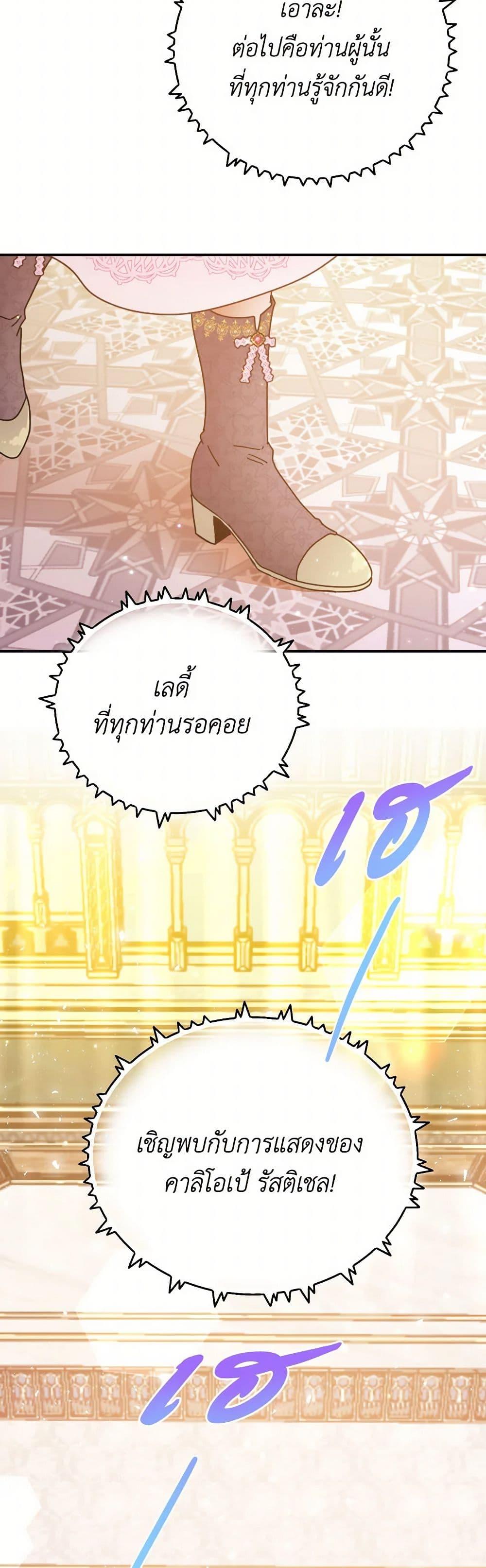 Manga-lc-com อ่านมังงะ อ่านการ์ตูน ออนไลน์ ฟรี Lady Baby ตอนที่ 1 2 3 4 5 6 7 8 9 10 11 12 13 14 ฟรี ไม่มีโฆษณา Manga-lc - อ่าน มังงะ อ่าน การ์ตูน ออนไลน์ อ่านมังงะ ฟรี