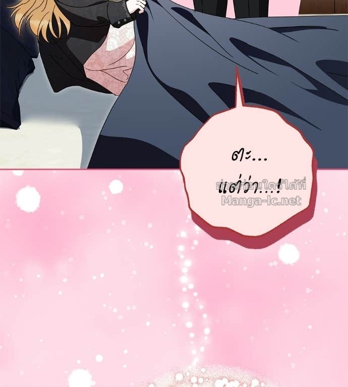Doujin-Lc- อ่าน โดจิน มังฮวา เกาหลี ญี่ปุ่น จีน แปลไทย แกรนด์ดัชเชสล็อกมง ตอนที่ 1 2 3 4 5 6 7 8 9 10 11 12 13 14 ฟรี ไม่มีโฆษณา อ่าน โดจิน Manhwa เกาหลี ญี่ปุ่น จีน เรามีครบ คัดมาให้เน้นๆ โดจิน 18+ รับประกันความฟินโดย Doujin Lc