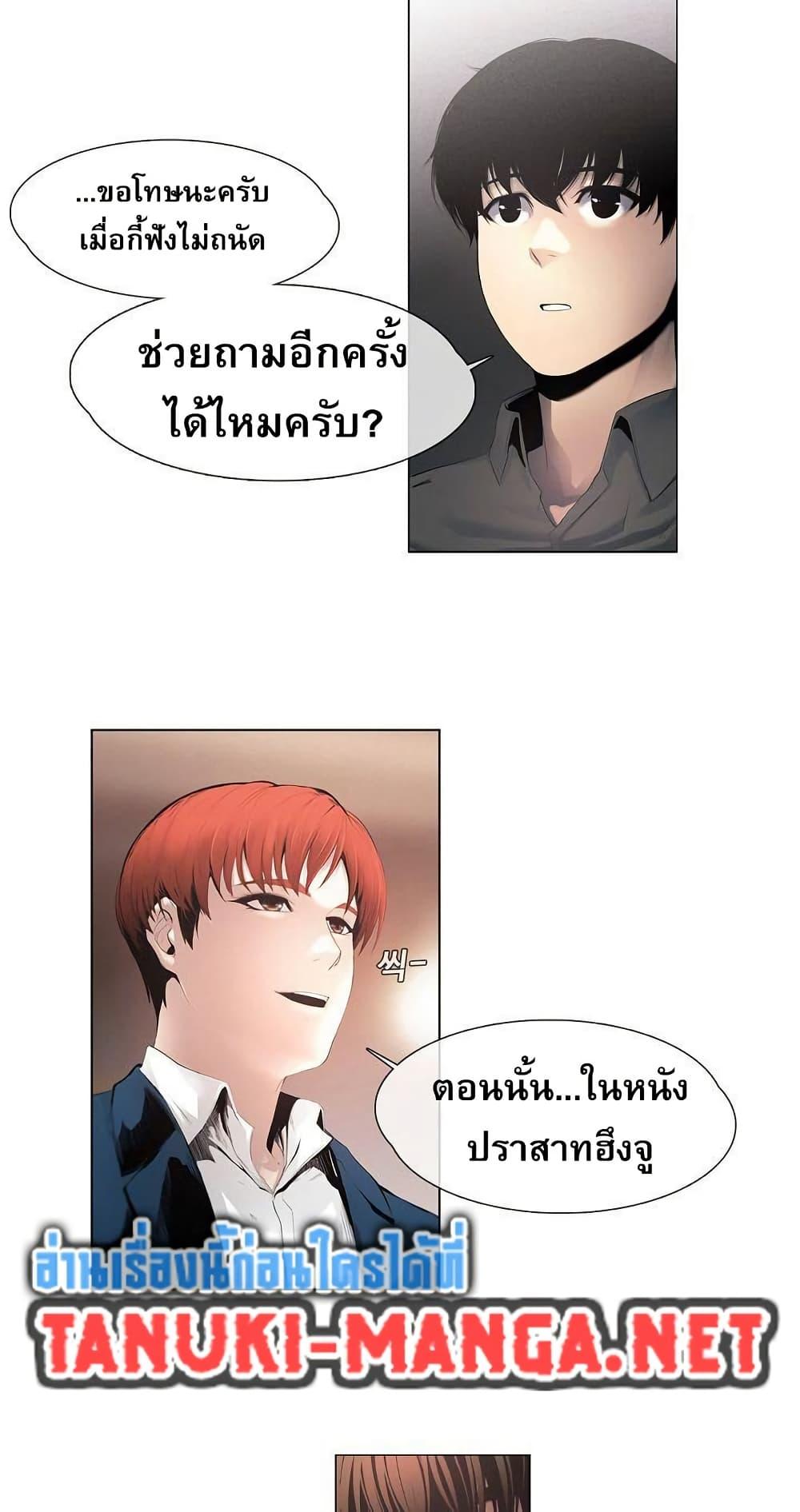Manga-lc-com อ่านมังงะ อ่านการ์ตูน ออนไลน์ ฟรี Movies Are Real ตอนที่ 1 2 3 4 5 6 7 8 9 10 11 12 13 14 ฟรี ไม่มีโฆษณา Manga-lc - อ่าน มังงะ อ่าน การ์ตูน ออนไลน์ อ่านมังงะ ฟรี