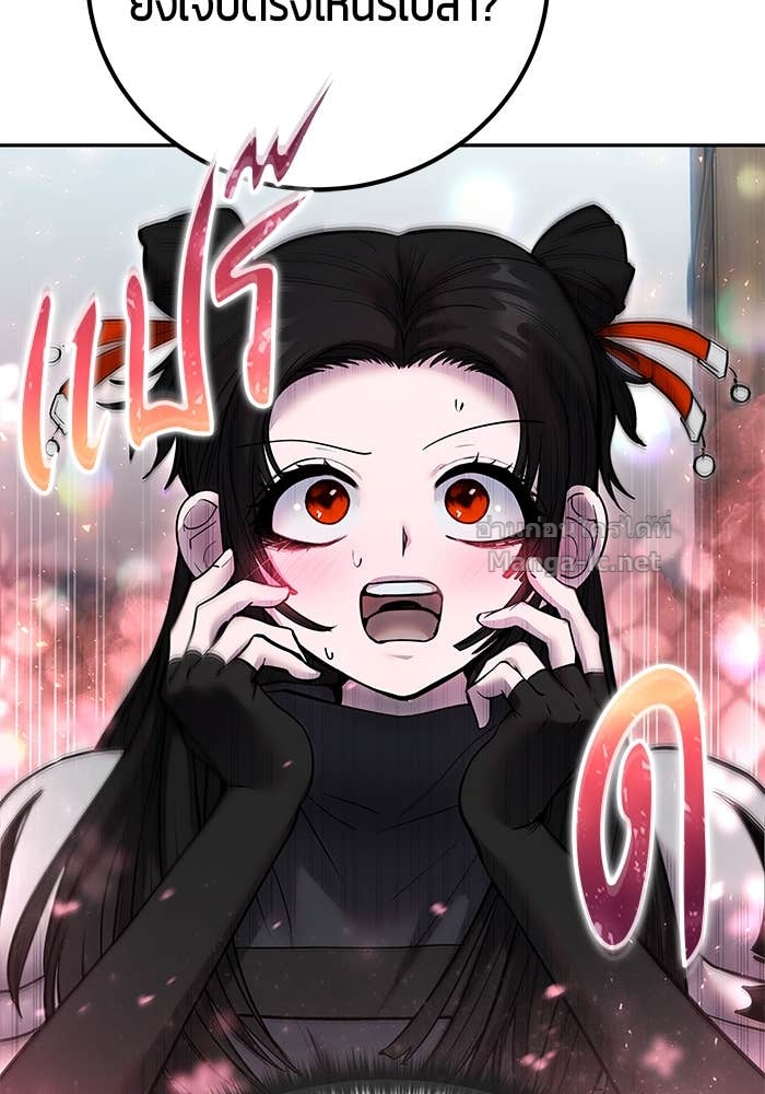 Doujin-Lc- อ่าน โดจิน มังฮวา เกาหลี ญี่ปุ่น จีน แปลไทย แกร่งเกินผู้กล้า แต่ซ่าไม่ได้ ตอนที่ 1 2 3 4 5 6 7 8 9 10 11 12 13 14 ฟรี ไม่มีโฆษณา อ่าน โดจิน Manhwa เกาหลี ญี่ปุ่น จีน เรามีครบ คัดมาให้เน้นๆ โดจิน 18+ รับประกันความฟินโดย Doujin Lc