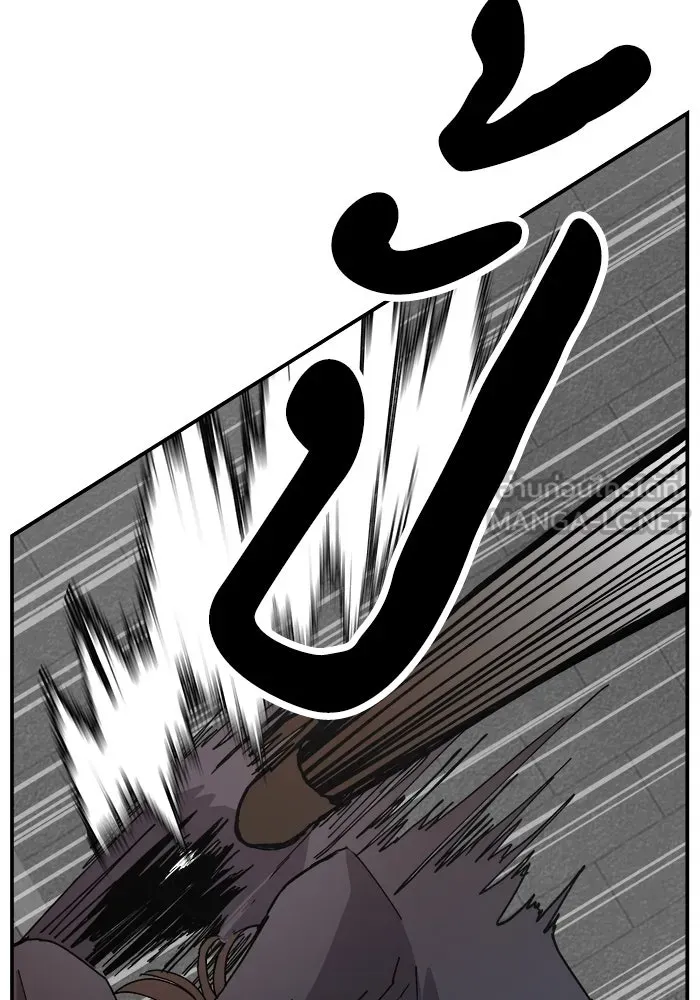 ห้องเรียนสาวแสบ ตอนที่ 73 รูปที่ 33