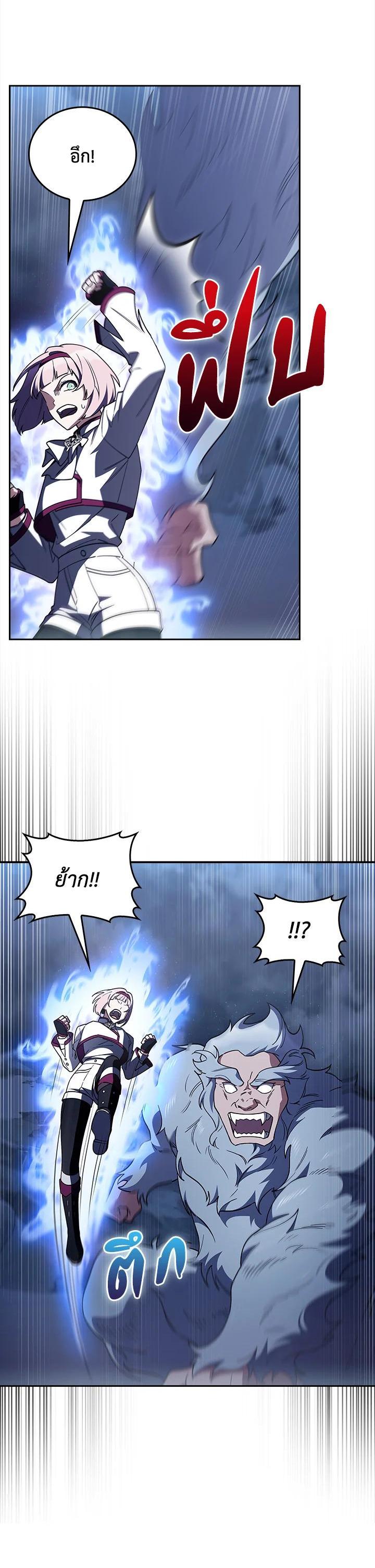 Manga-lc-com อ่านมังงะ อ่านการ์ตูน ออนไลน์ ฟรี The Fallen House of Ardan ตอนที่ 1 2 3 4 5 6 7 8 9 10 11 12 13 14 ฟรี ไม่มีโฆษณา Manga-lc - อ่าน มังงะ อ่าน การ์ตูน ออนไลน์ อ่านมังงะ ฟรี