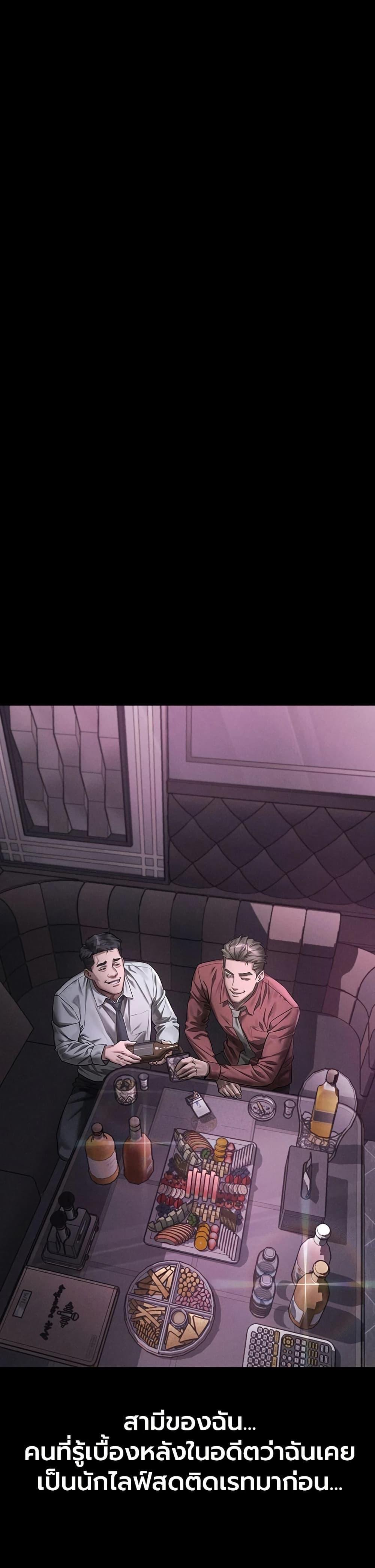 Doujin-Lc- อ่าน โดจิน มังฮวา เกาหลี ญี่ปุ่น จีน แปลไทย Dirty Talk ตอนที่ 1 2 3 4 5 6 7 8 9 10 11 12 13 14 ฟรี ไม่มีโฆษณา อ่าน โดจิน Manhwa เกาหลี ญี่ปุ่น จีน เรามีครบ คัดมาให้เน้นๆ โดจิน 18+ รับประกันความฟินโดย  Doujin Lc