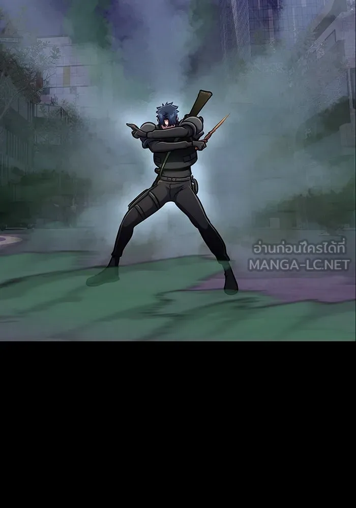เพลเยอร์นักกินเหล็ก ตอนที่ 11 รูปที่ 156