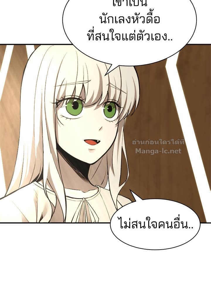 Doujin-Lc- อ่าน โดจิน มังฮวา เกาหลี ญี่ปุ่น จีน แปลไทย ผู้พิชิตเกมป้องกันฐาน ตอนที่ 1 2 3 4 5 6 7 8 9 10 11 12 13 14 ฟรี ไม่มีโฆษณา อ่าน โดจิน Manhwa เกาหลี ญี่ปุ่น จีน เรามีครบ คัดมาให้เน้นๆ โดจิน 18+ รับประกันความฟินโดย Doujin Lc