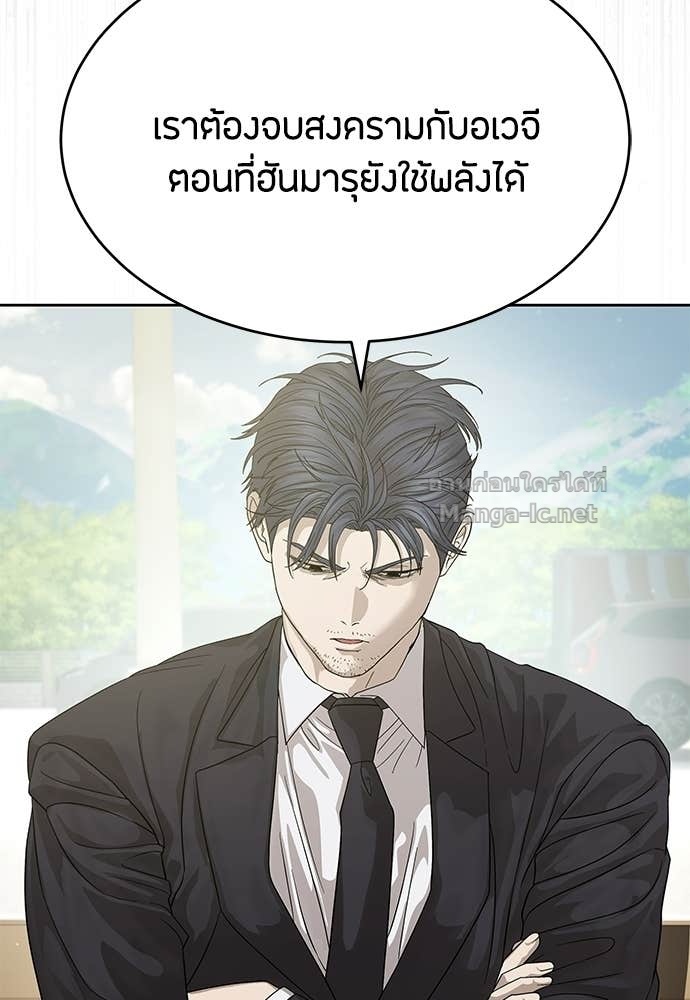 Doujin-Lc- อ่าน โดจิน มังฮวา เกาหลี ญี่ปุ่น จีน แปลไทย ข้าราชการพิเศษ ตอนที่ 1 2 3 4 5 6 7 8 9 10 11 12 13 14 ฟรี ไม่มีโฆษณา อ่าน โดจิน Manhwa เกาหลี ญี่ปุ่น จีน เรามีครบ คัดมาให้เน้นๆ โดจิน 18+ รับประกันความฟินโดย Doujin Lc