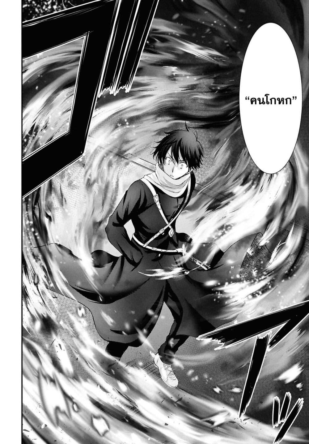 Manga-lc-com อ่านมังงะ อ่านการ์ตูน ออนไลน์ ฟรี The moon cries at the final wish ตอนที่ 1 2 3 4 5 6 7 8 9 10 11 12 13 14 ฟรี ไม่มีโฆษณา Manga-lc - อ่าน มังงะ อ่าน การ์ตูน ออนไลน์ อ่านมังงะ ฟรี