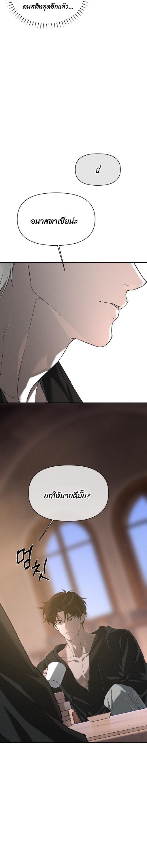 Manga-lc-com อ่านมังงะ อ่านการ์ตูน ออนไลน์ ฟรี Codename Anastasia ตอนที่ 1 2 3 4 5 6 7 8 9 10 11 12 13 14 ฟรี ไม่มีโฆษณา Manga-lc - อ่าน มังงะ อ่าน การ์ตูน ออนไลน์ อ่านมังงะ ฟรี