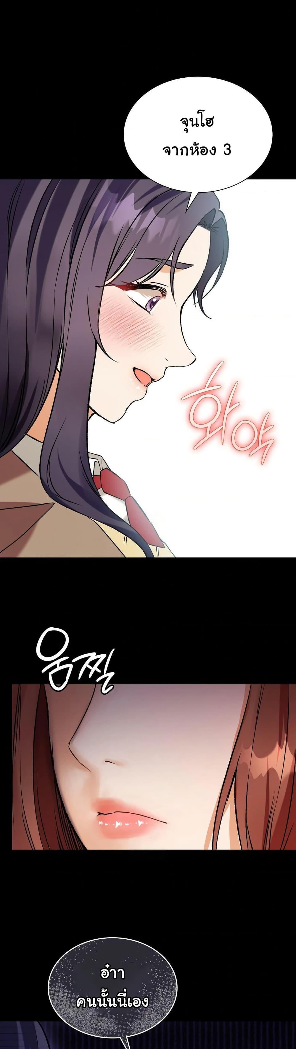 Doujin-Lc- อ่าน โดจิน มังฮวา เกาหลี ญี่ปุ่น จีน แปลไทย Change Days ตอนที่ 1 2 3 4 5 6 7 8 9 10 11 12 13 14 ฟรี ไม่มีโฆษณา อ่าน โดจิน Manhwa เกาหลี ญี่ปุ่น จีน เรามีครบ คัดมาให้เน้นๆ โดจิน 18+ รับประกันความฟินโดย  Doujin Lc