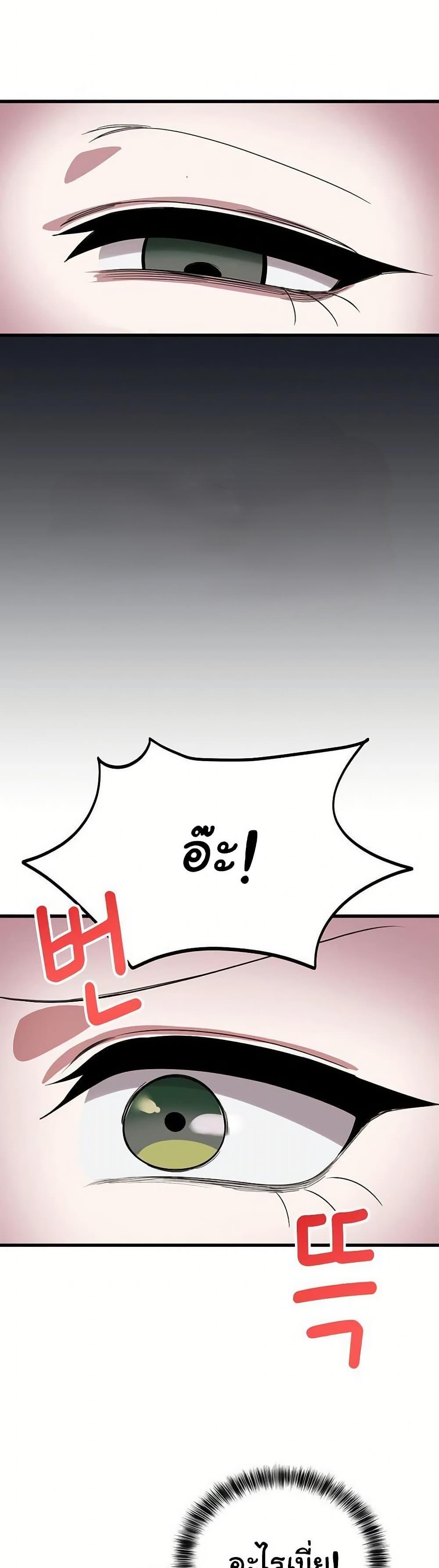Doujin-Lc- อ่าน โดจิน มังฮวา เกาหลี ญี่ปุ่น จีน แปลไทย I Became a Dog ตอนที่ 1 2 3 4 5 6 7 8 9 10 11 12 13 14 ฟรี ไม่มีโฆษณา อ่าน โดจิน Manhwa เกาหลี ญี่ปุ่น จีน เรามีครบ คัดมาให้เน้นๆ โดจิน 18+ รับประกันความฟินโดย  Doujin Lc